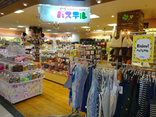 パステル（ファンシー雑貨）