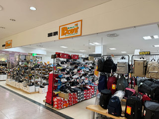 ピコット（靴）