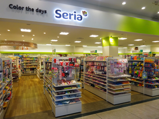 セリア（100均）